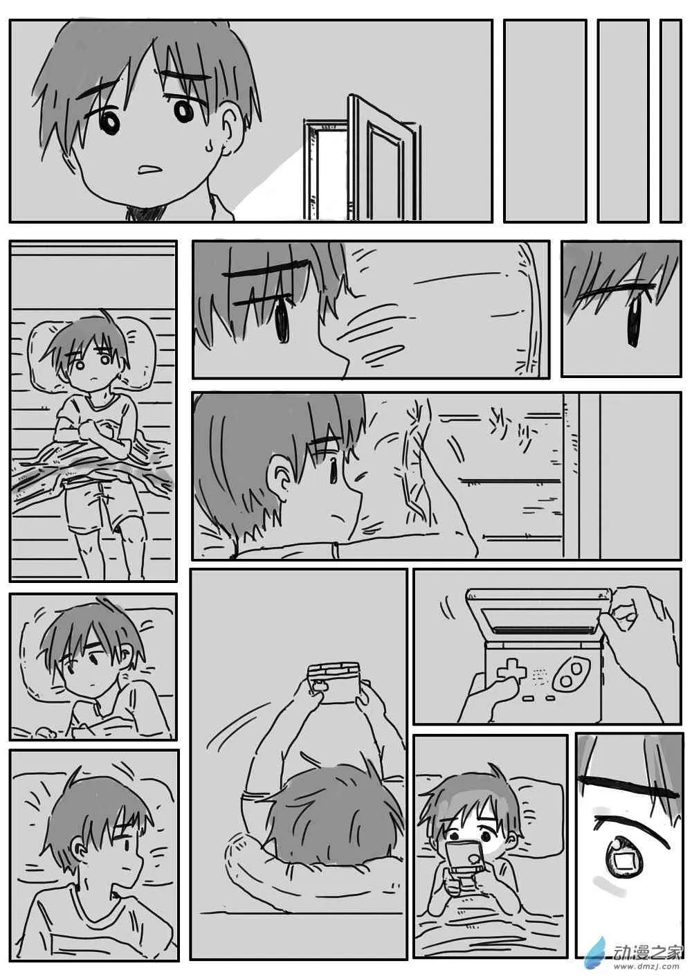 第15页