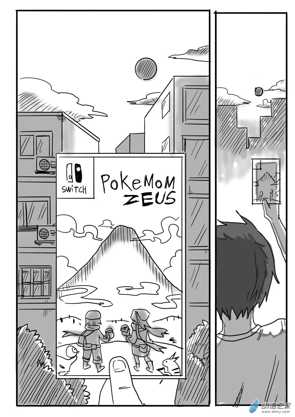 第32页