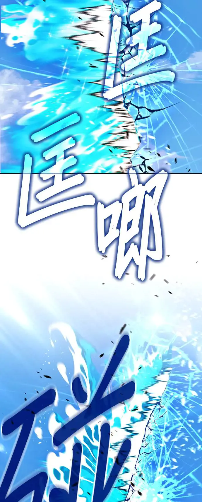 第203页