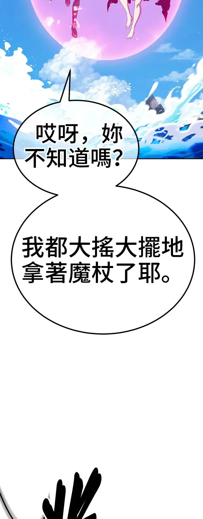 第218页