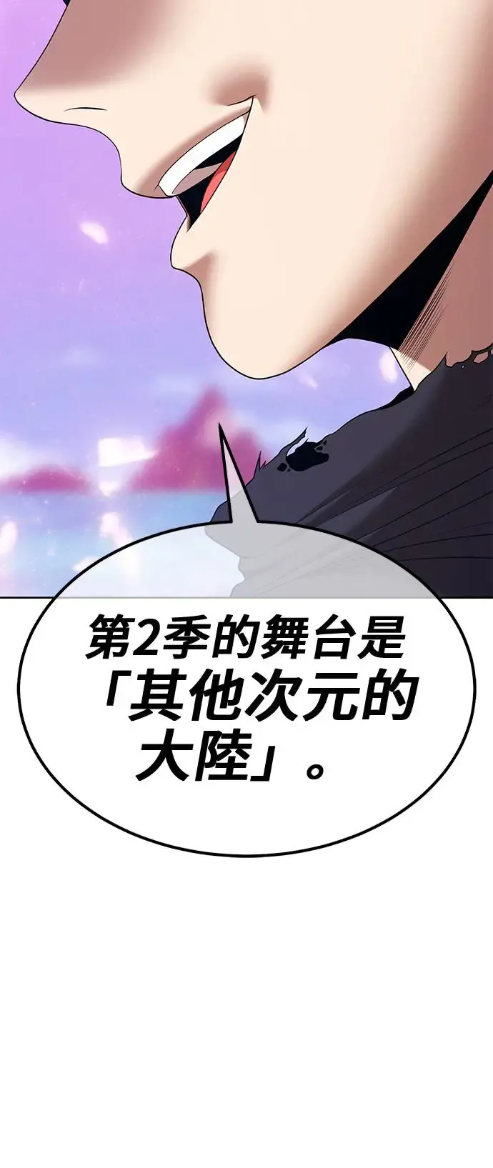 第265页