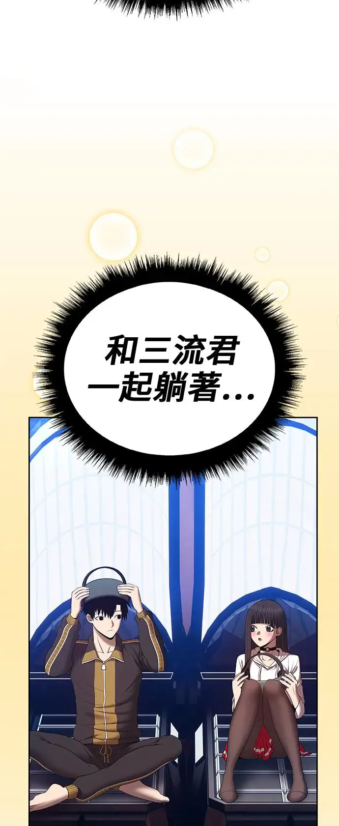 第307页