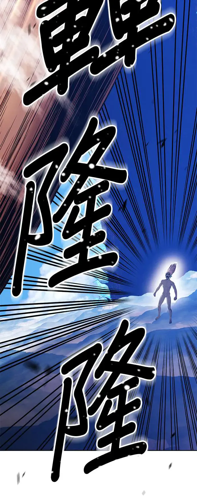 第247页