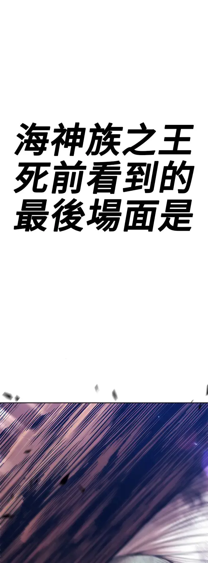 第251页