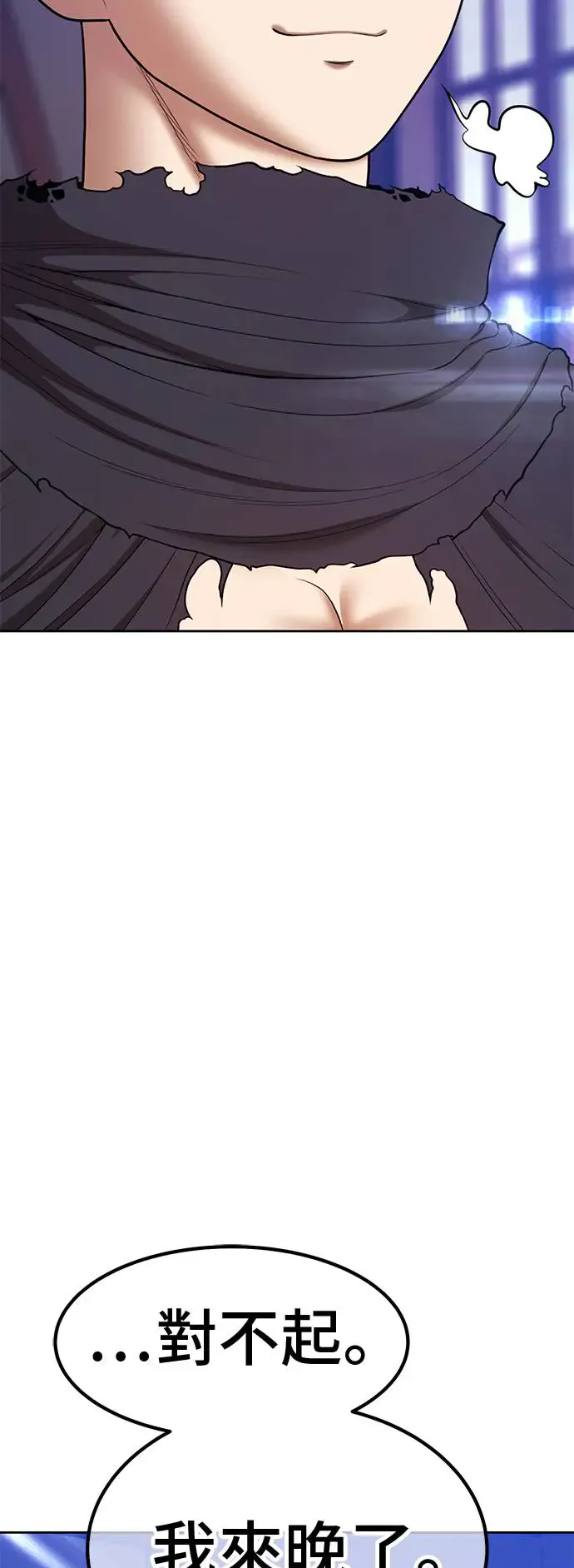 第221页