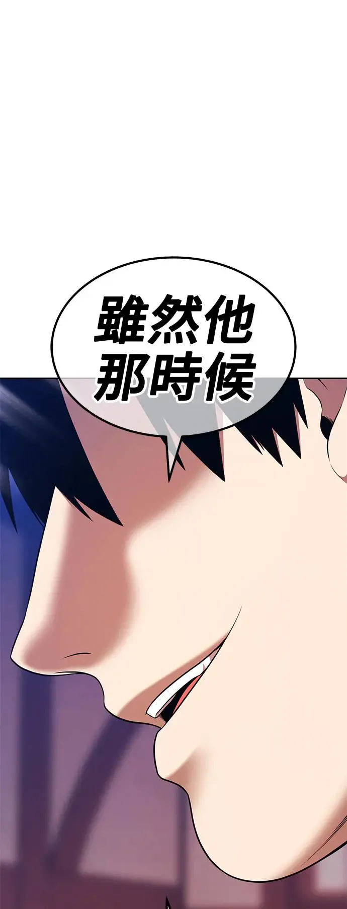 第231页