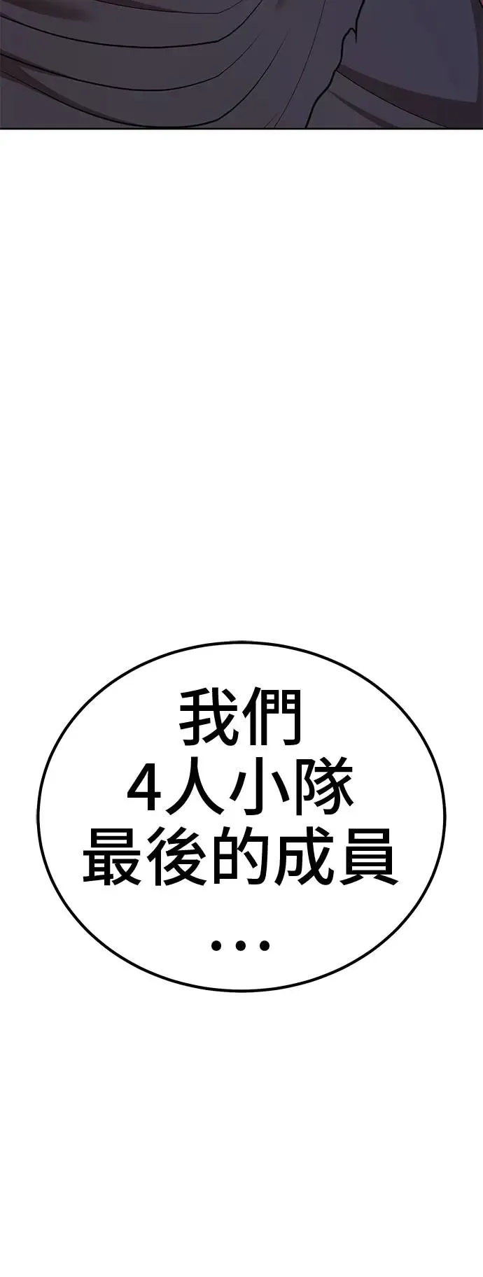 第227页