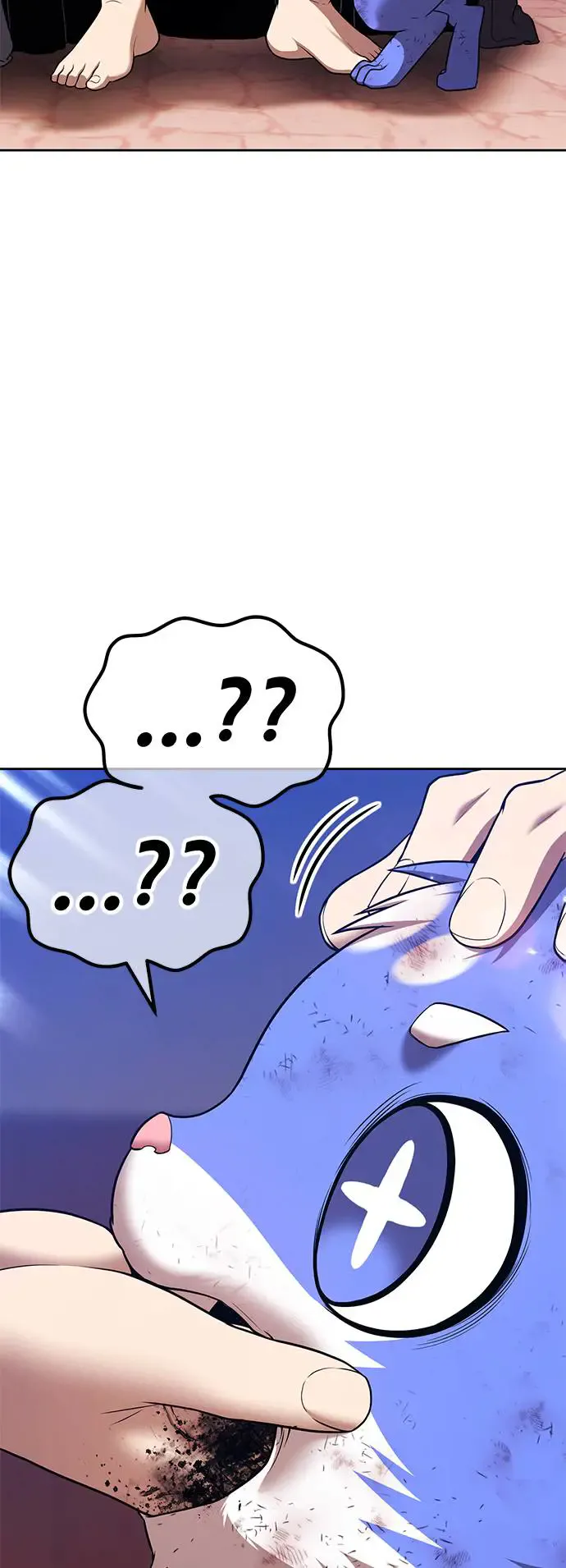 第259页