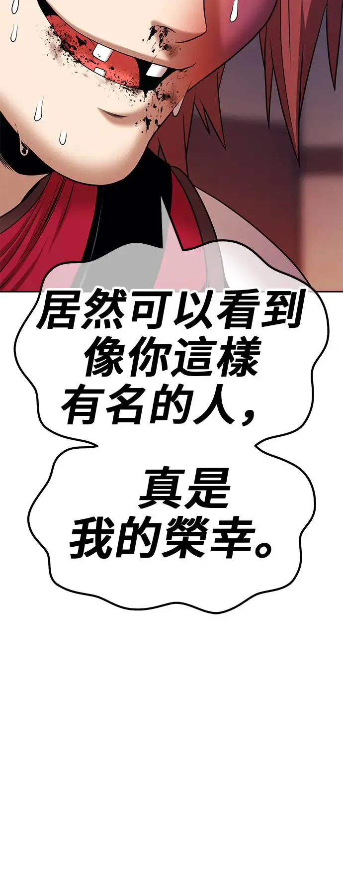 第267页
