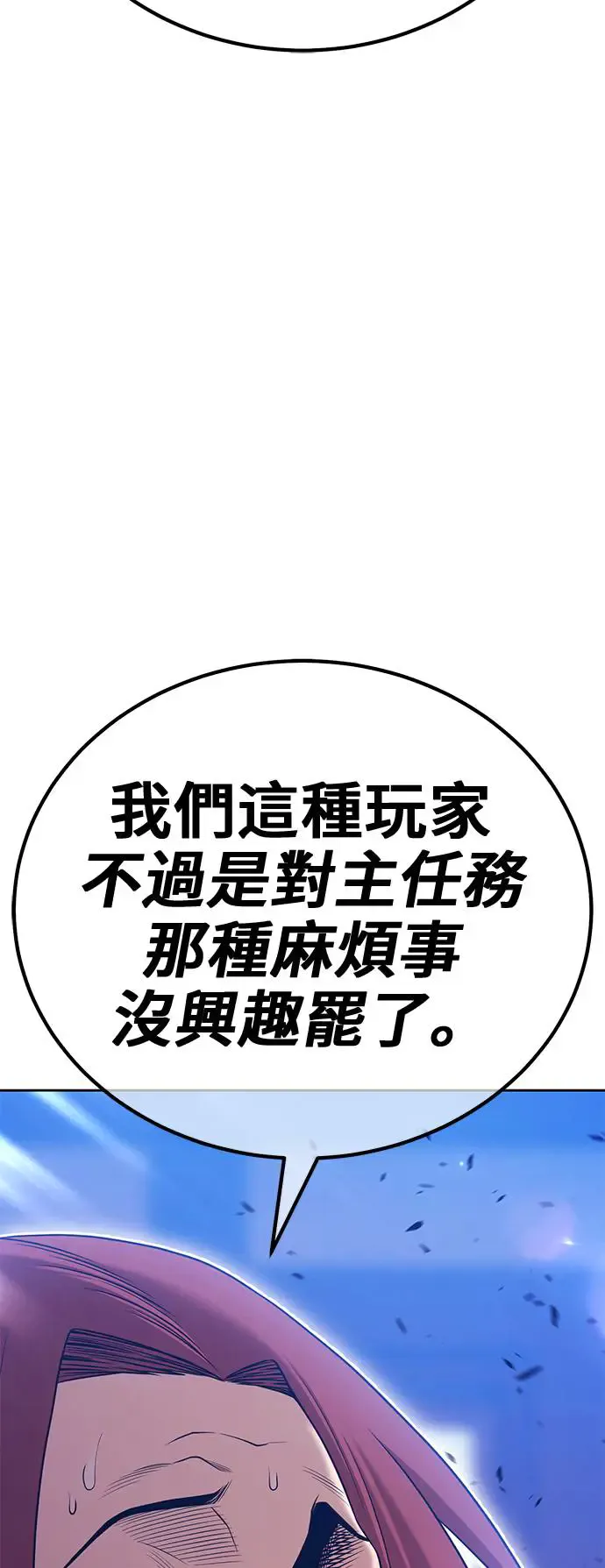第275页