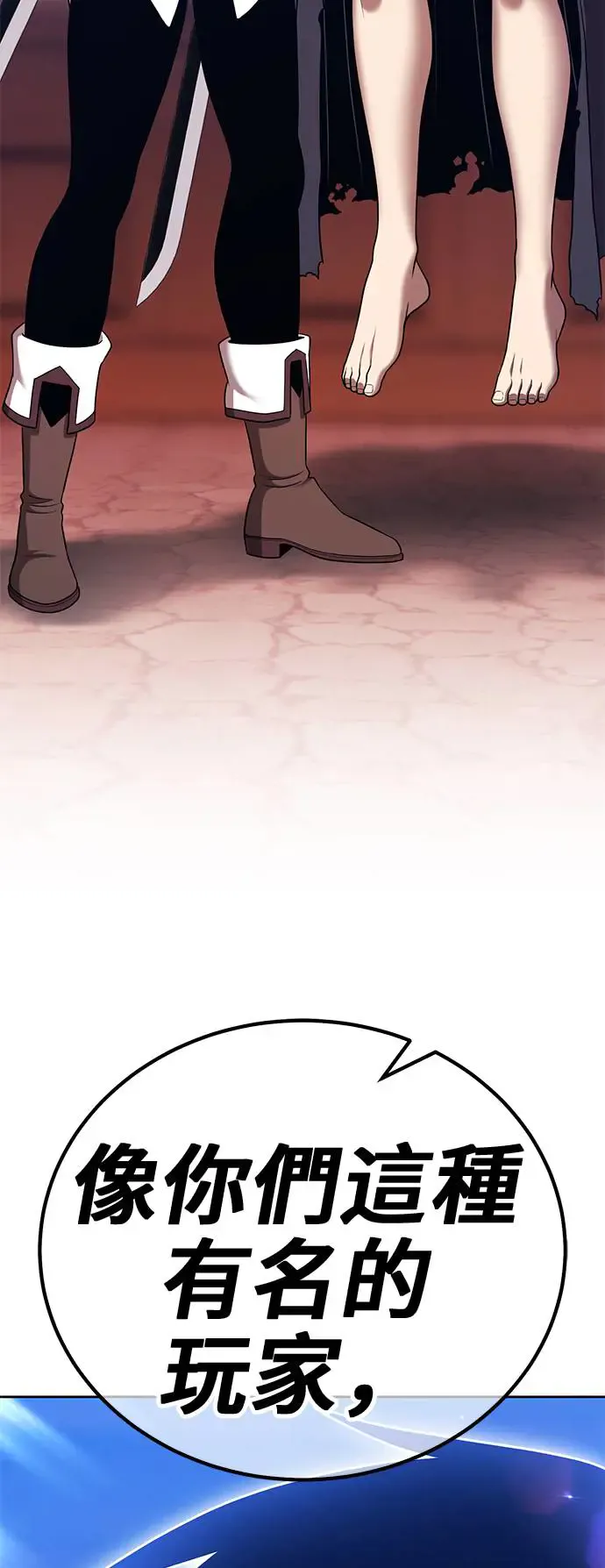第273页