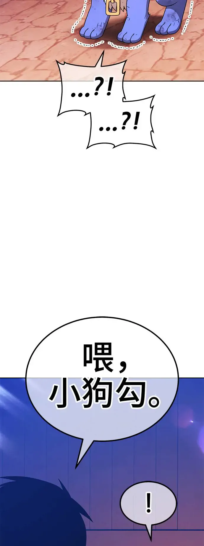 第280页