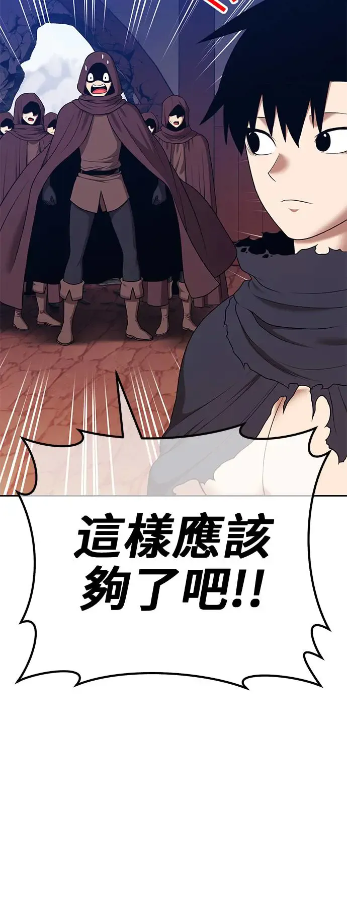 第293页