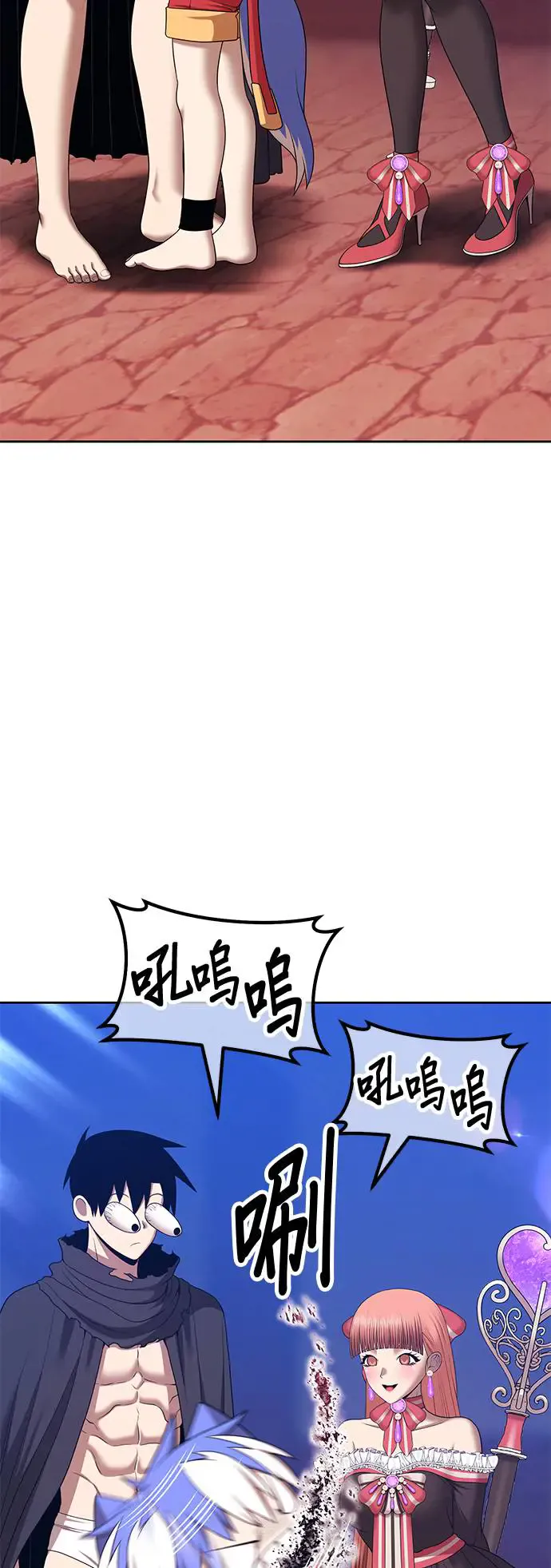 第50页
