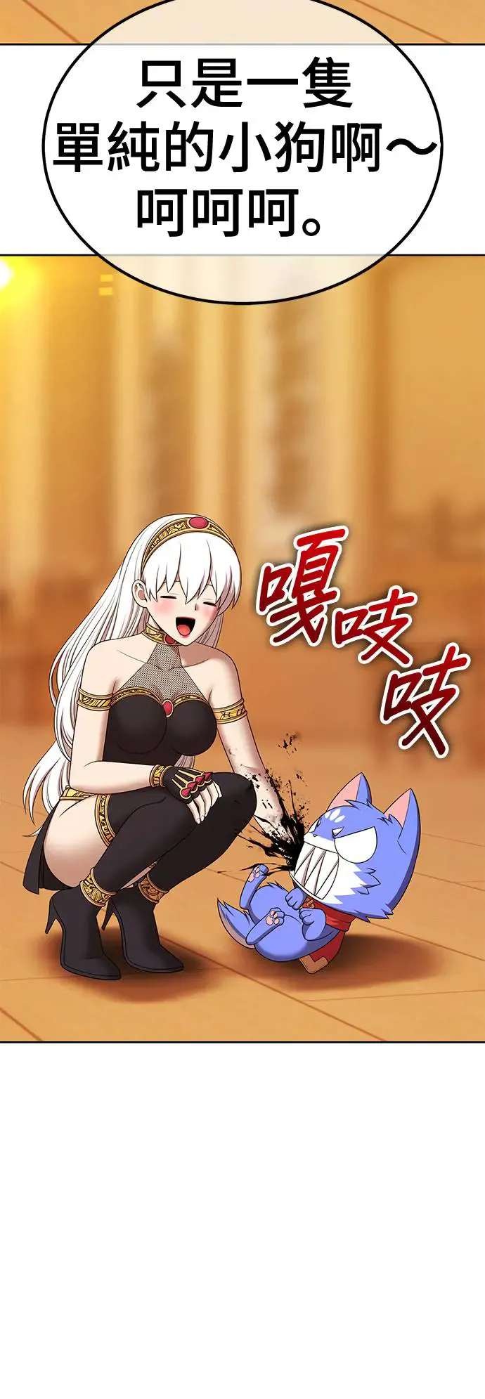 第158页