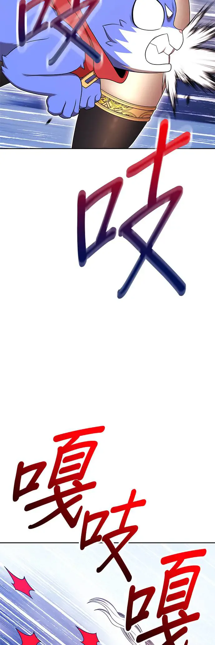 第194页