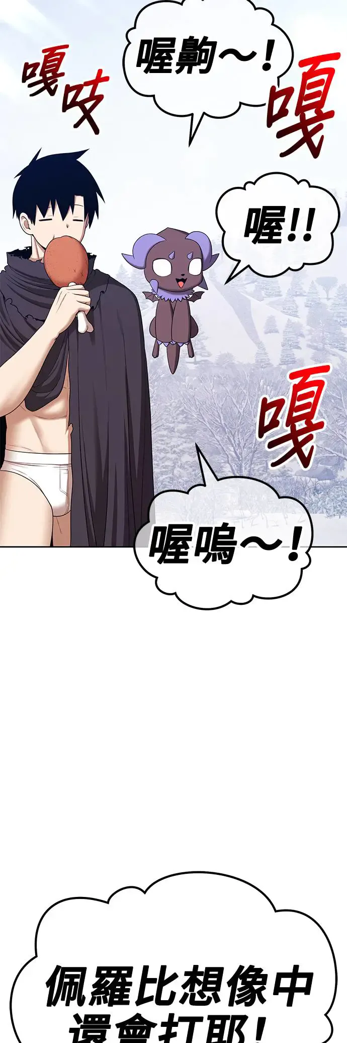 第196页
