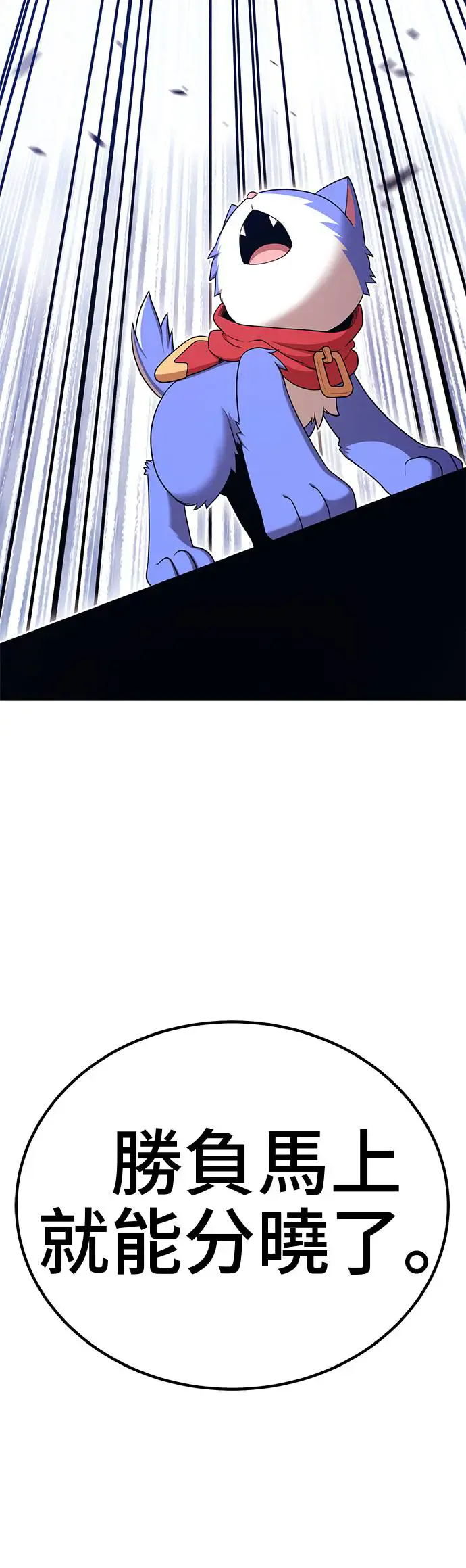 第206页
