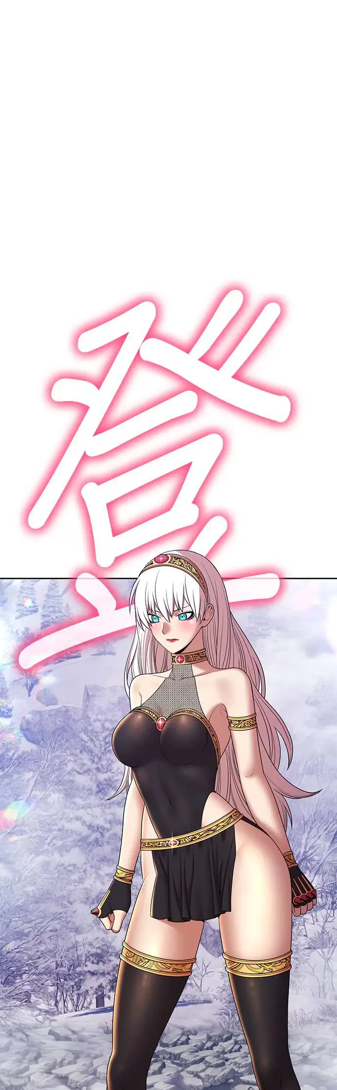 第212页