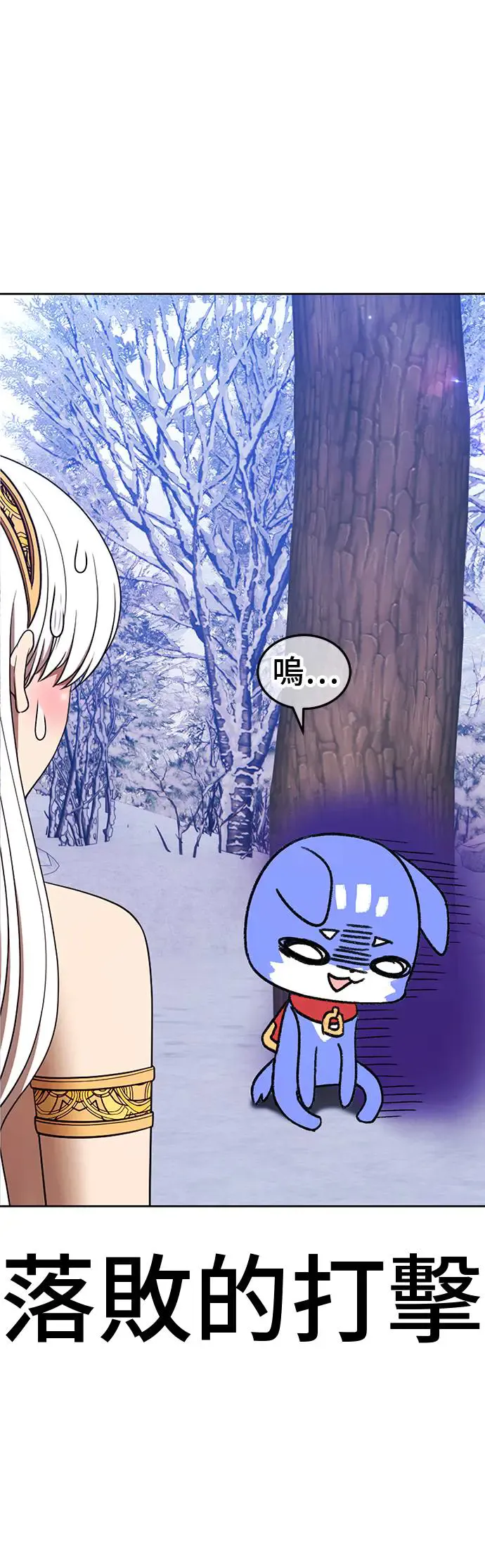 第218页