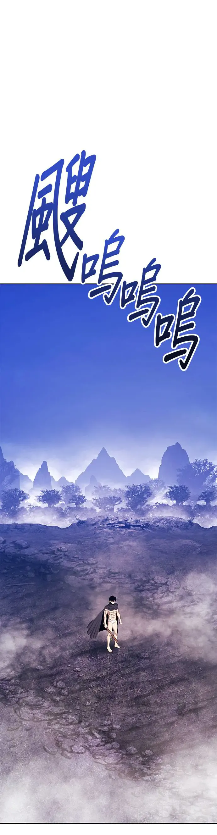 第172页