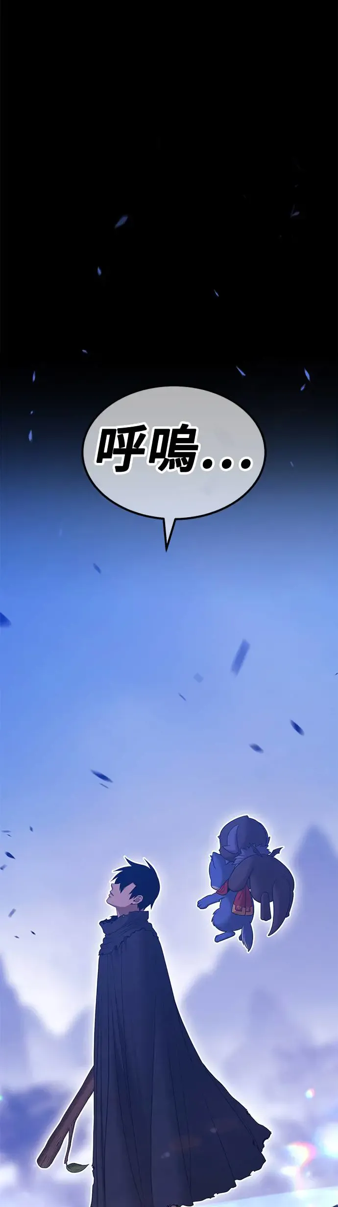 第201页