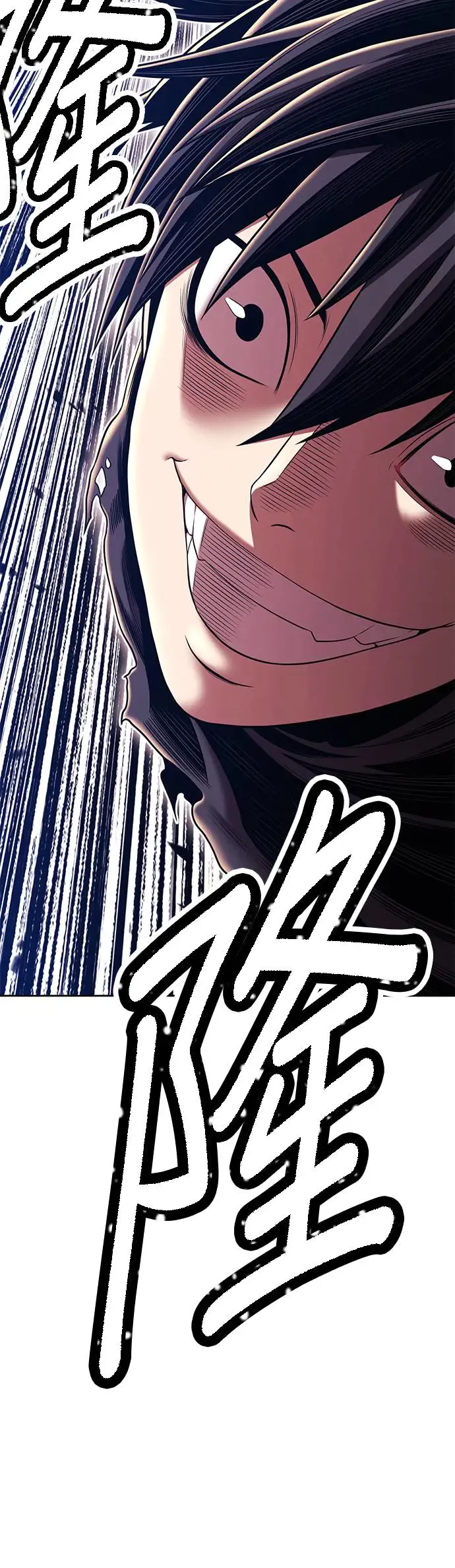 第193页
