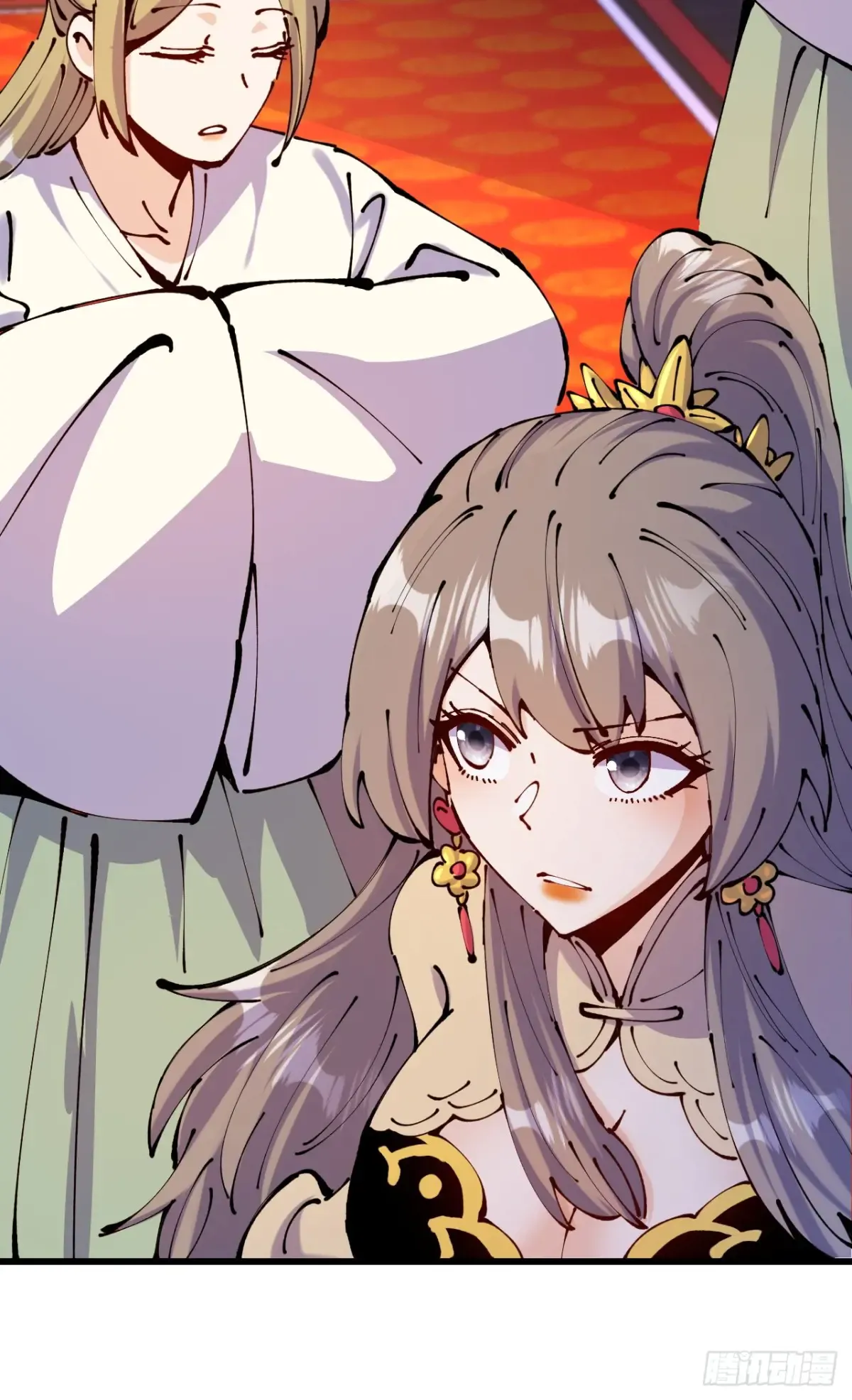 第44页