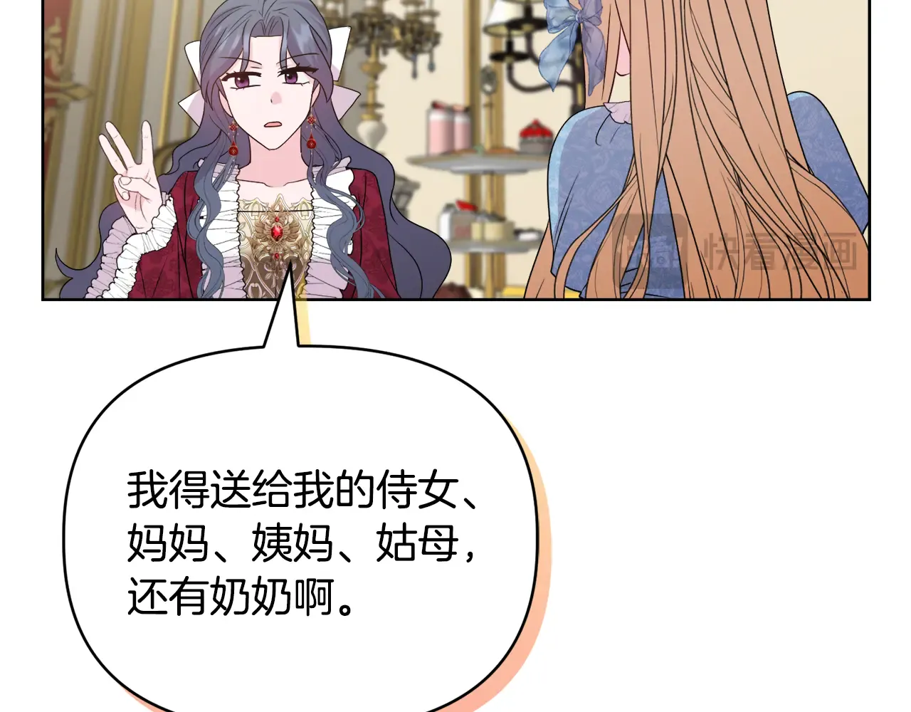 第140页