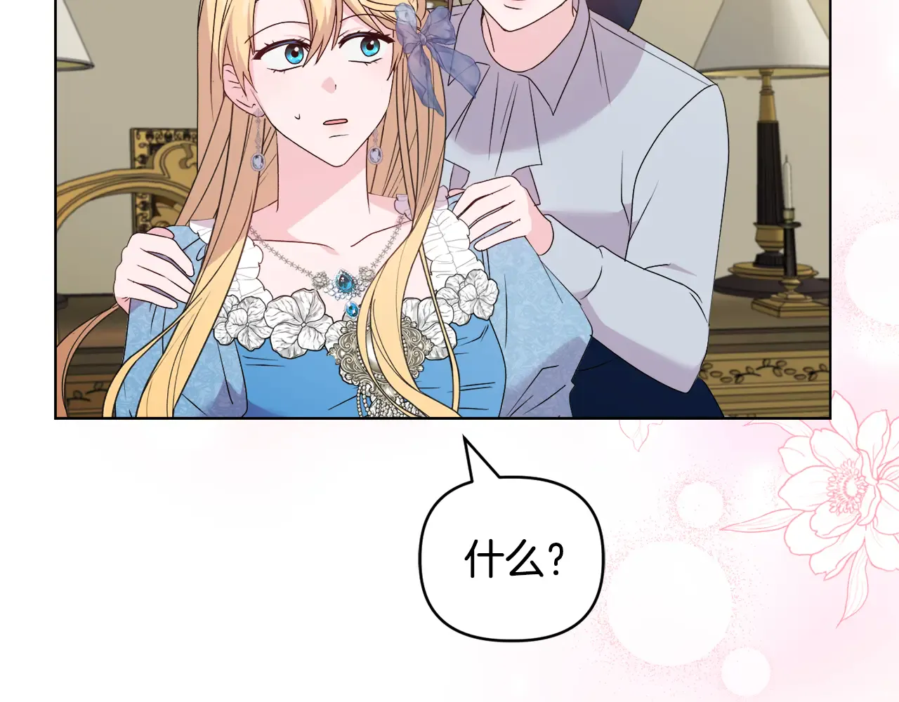 第145页