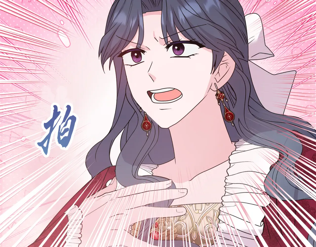 第163页