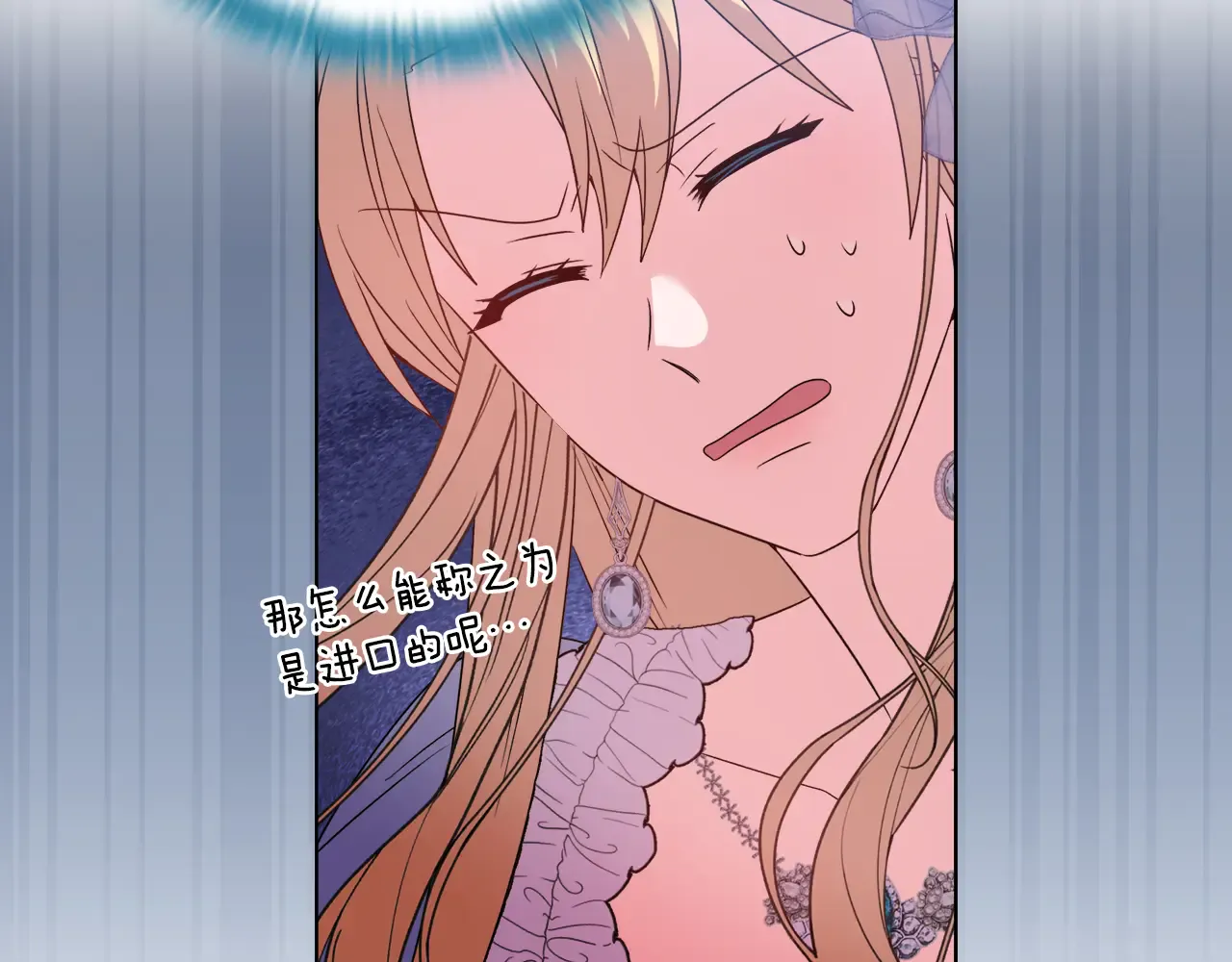 第169页