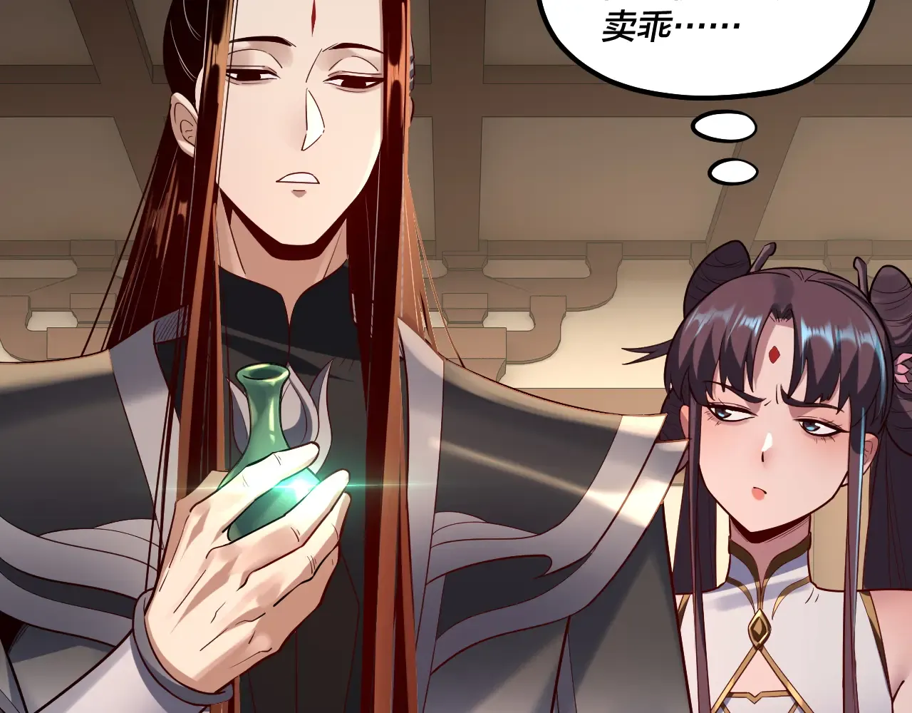 第140页