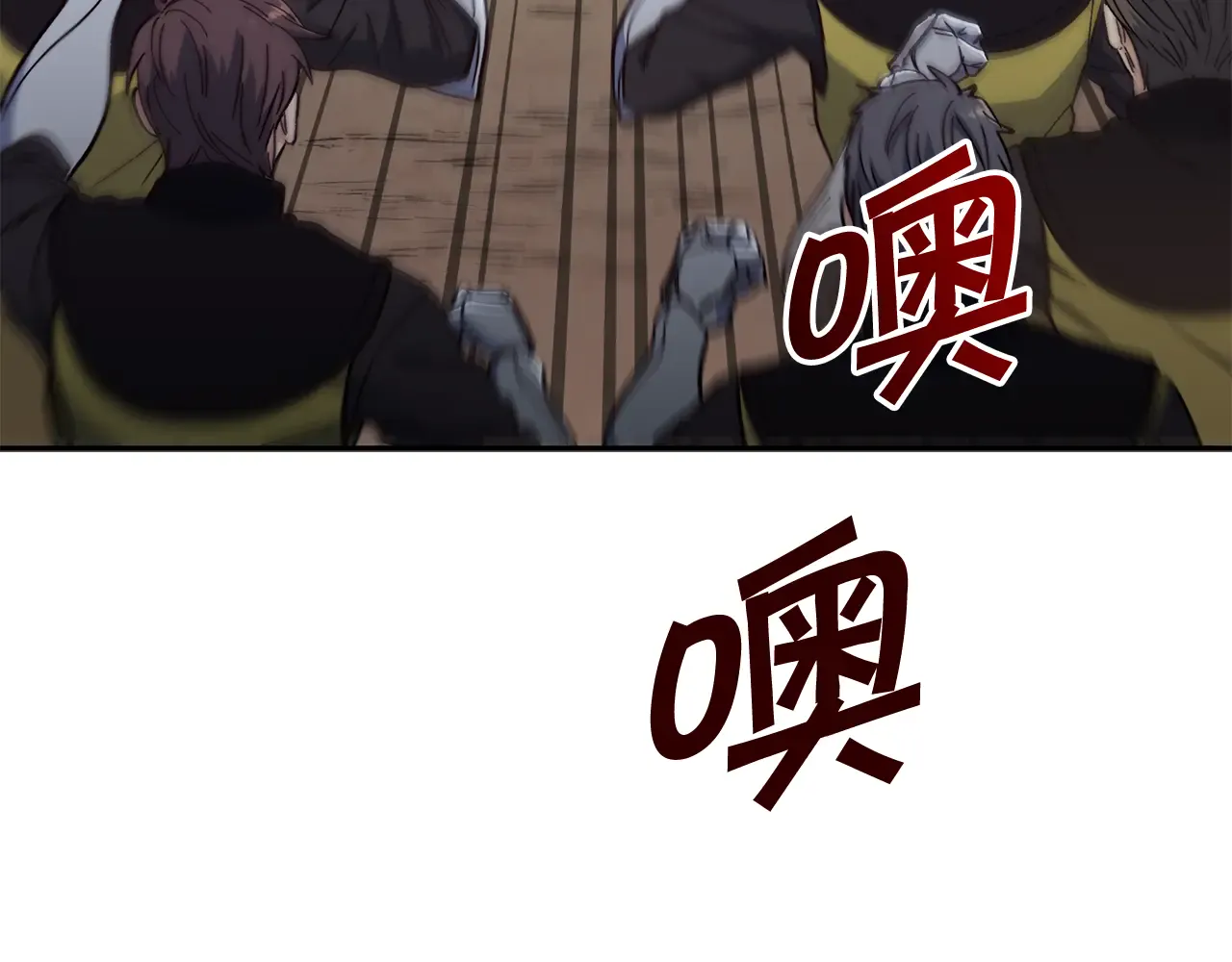 第167页