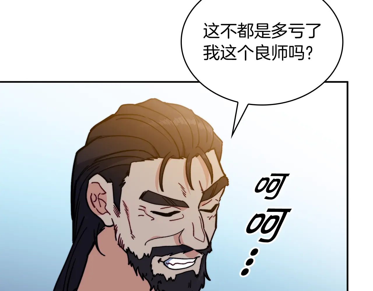 第175页