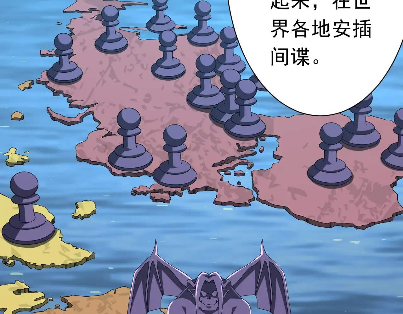 第85页