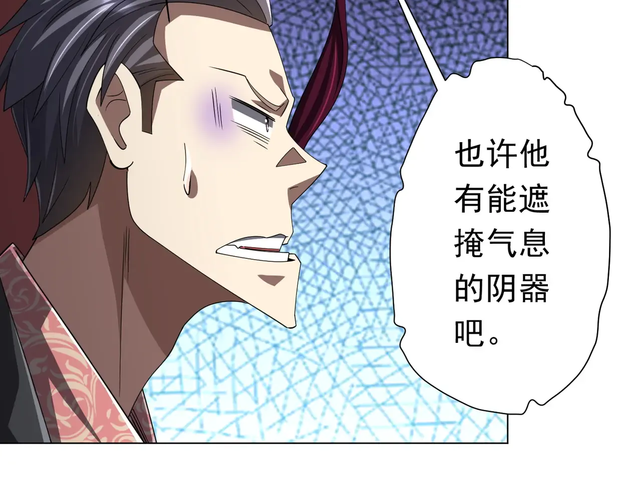 第147页