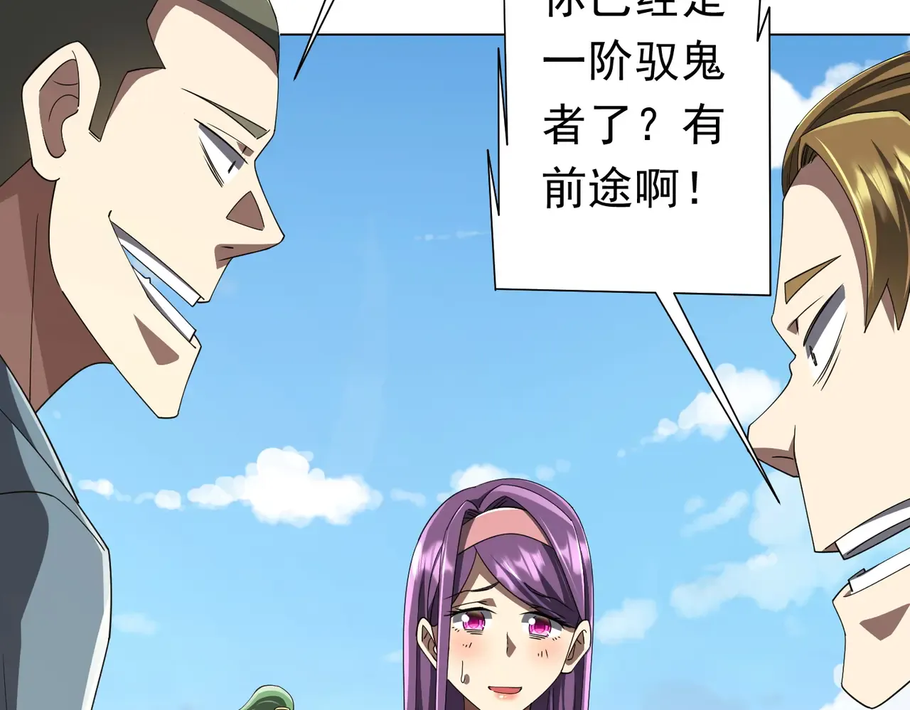 第163页