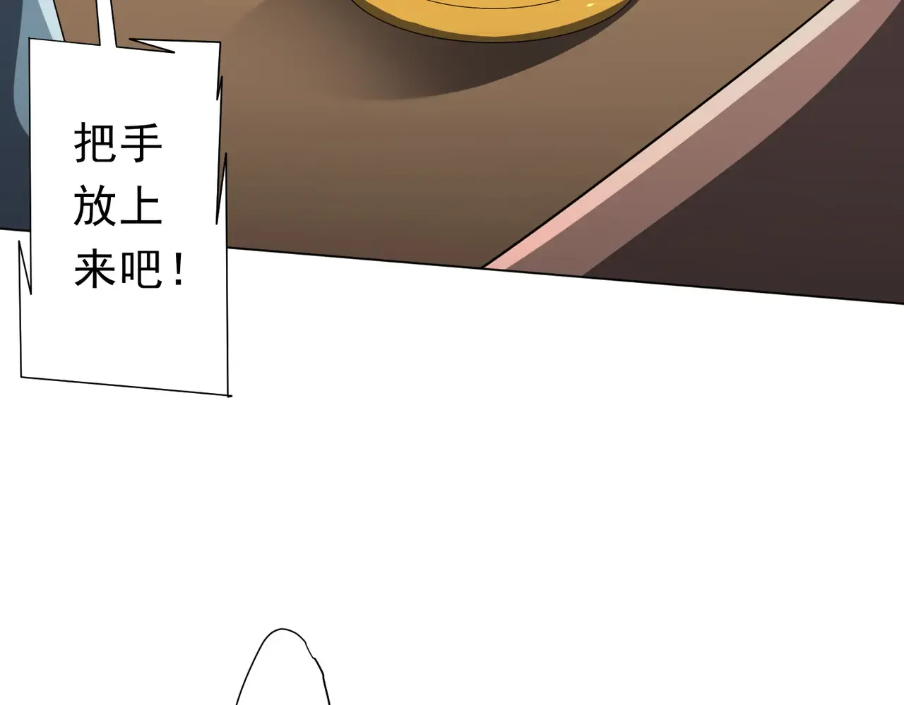 第170页
