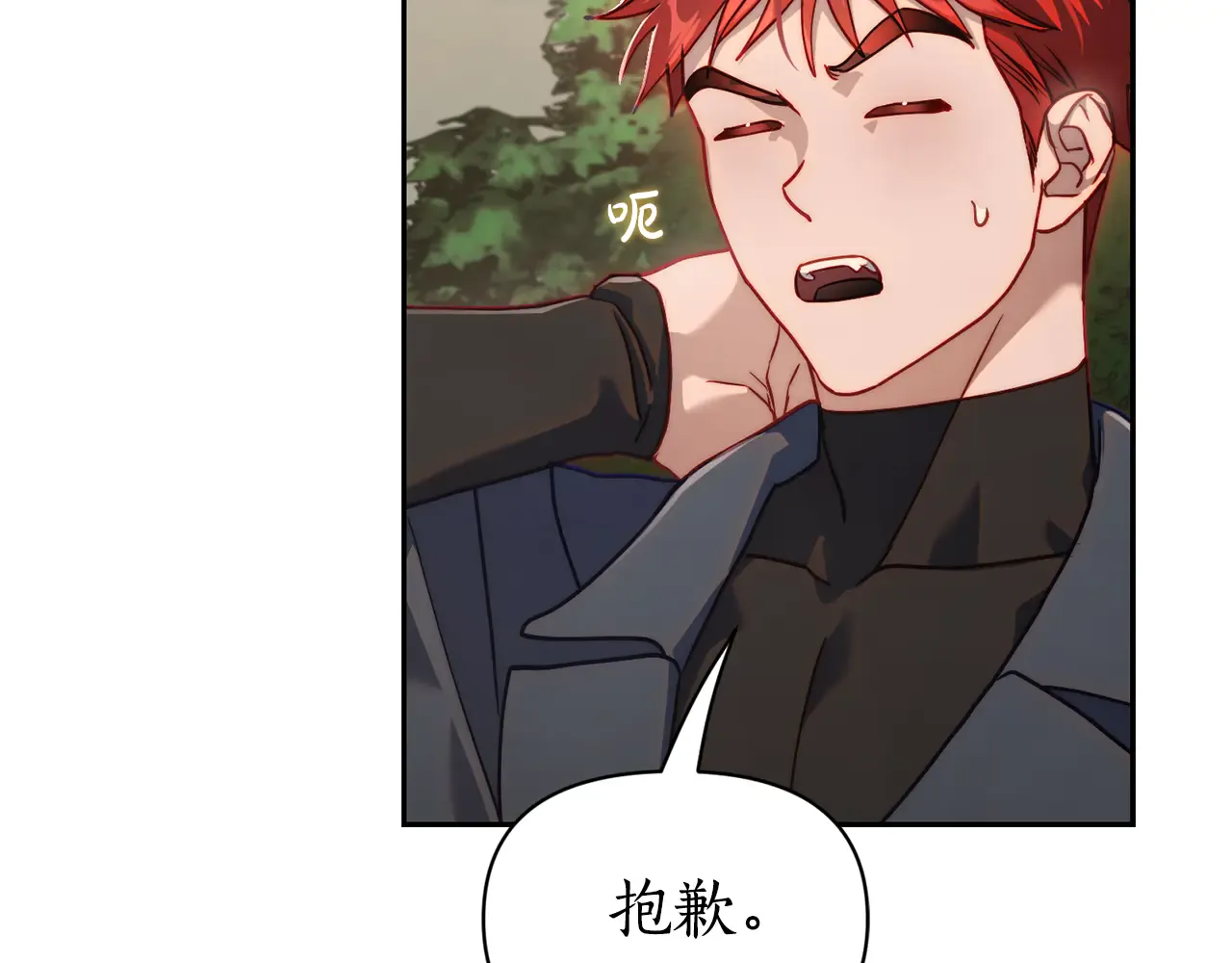 第140页