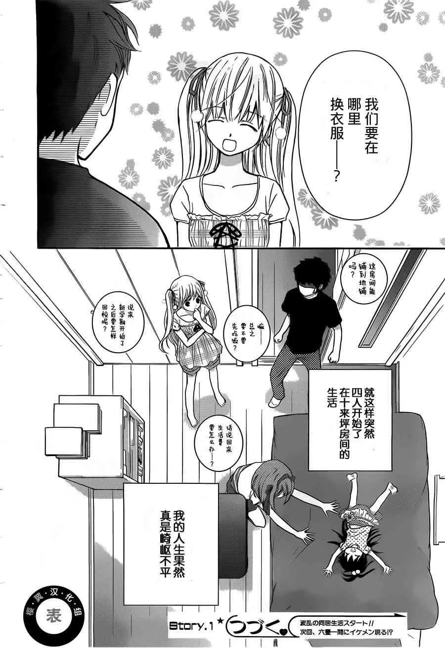 第43页
