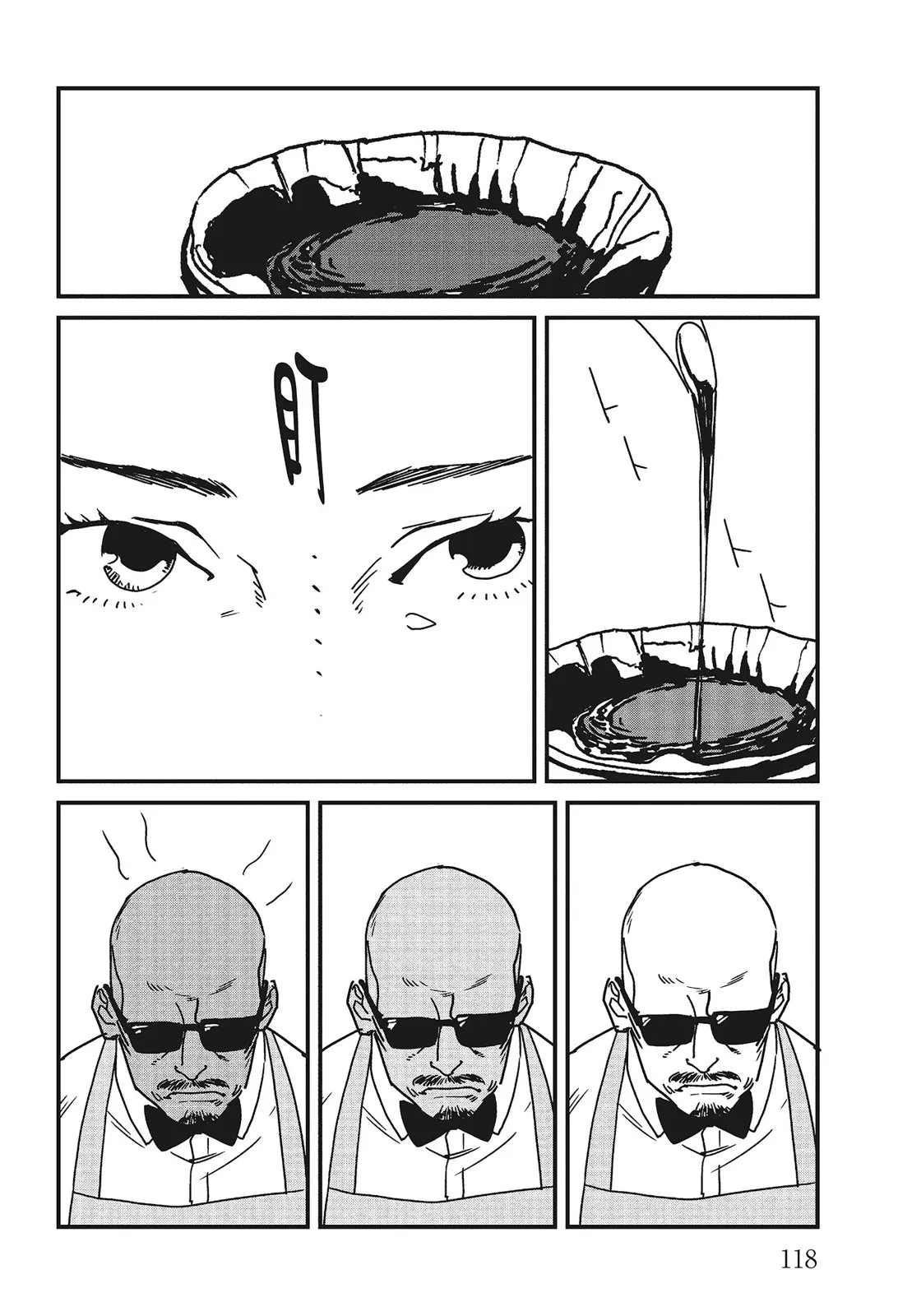 第120页