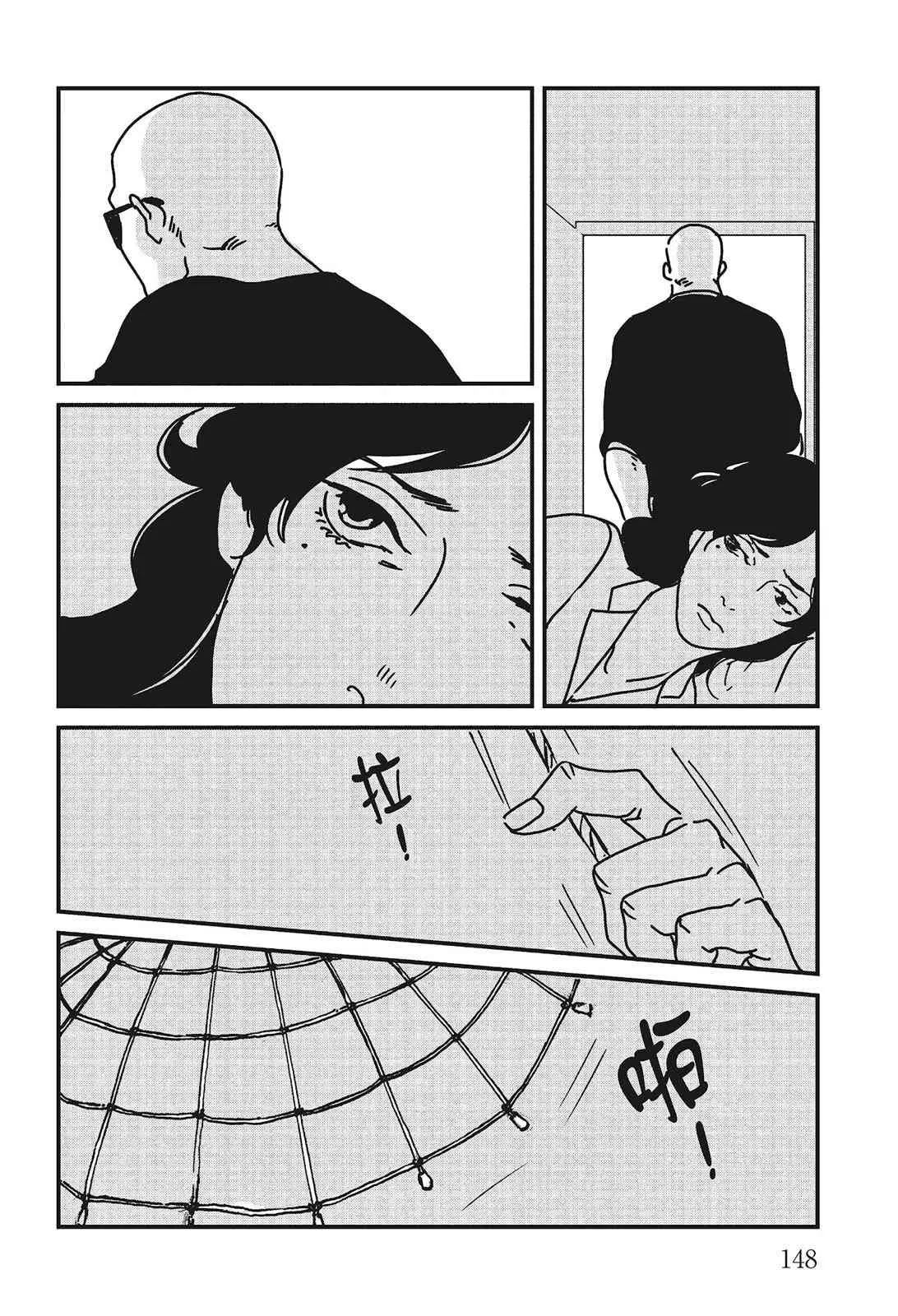第150页