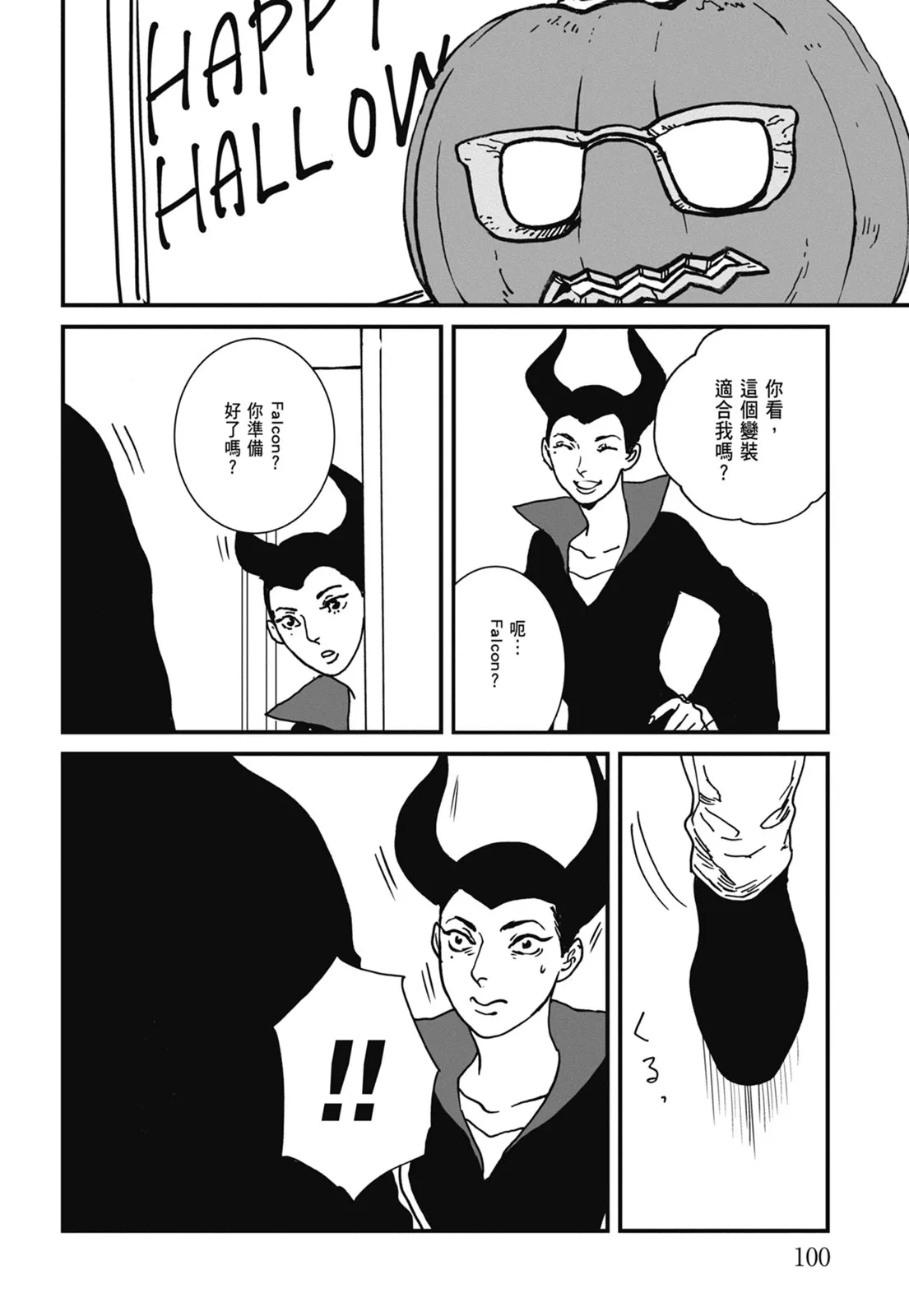 第102页