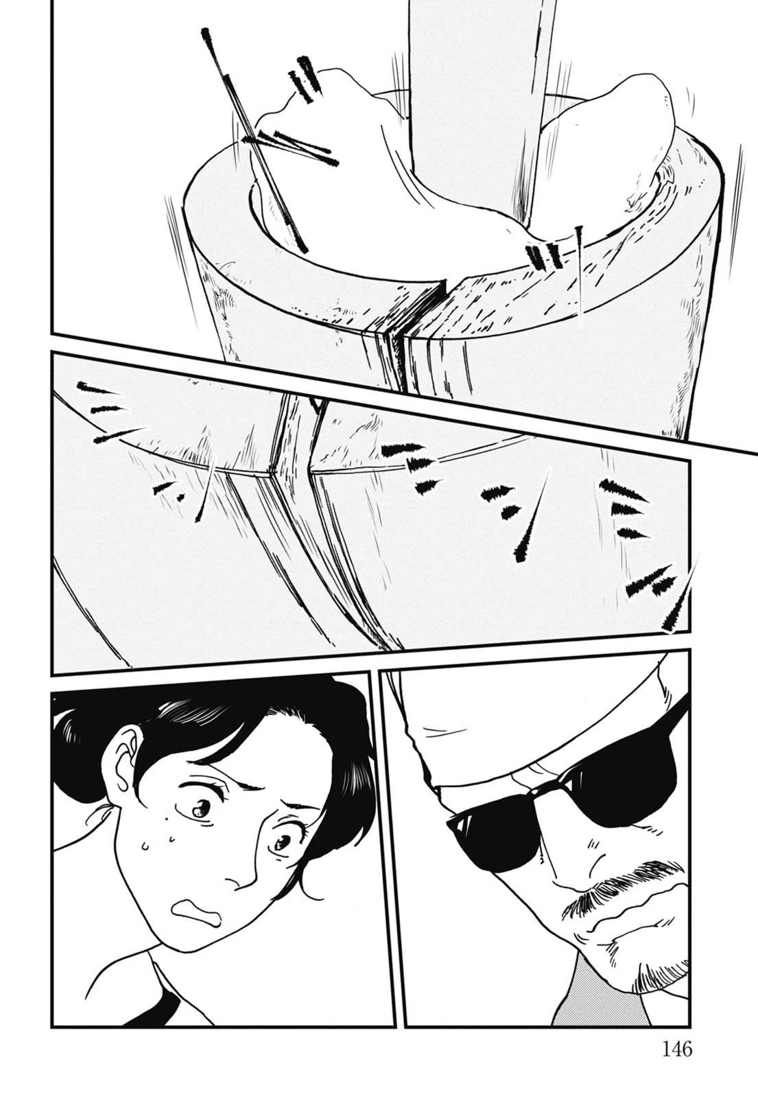 第148页