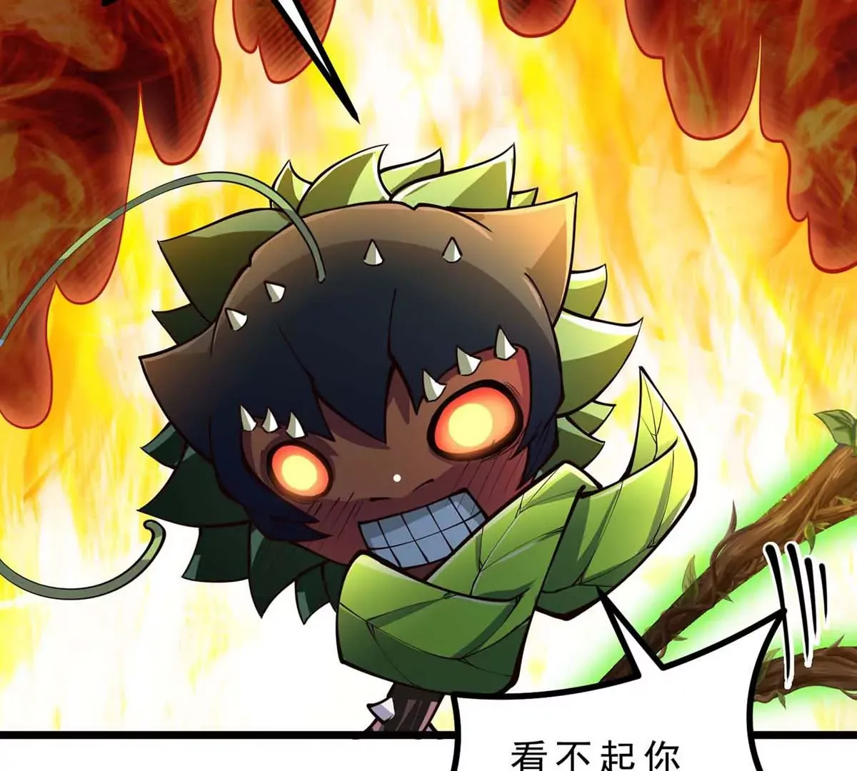 第66页