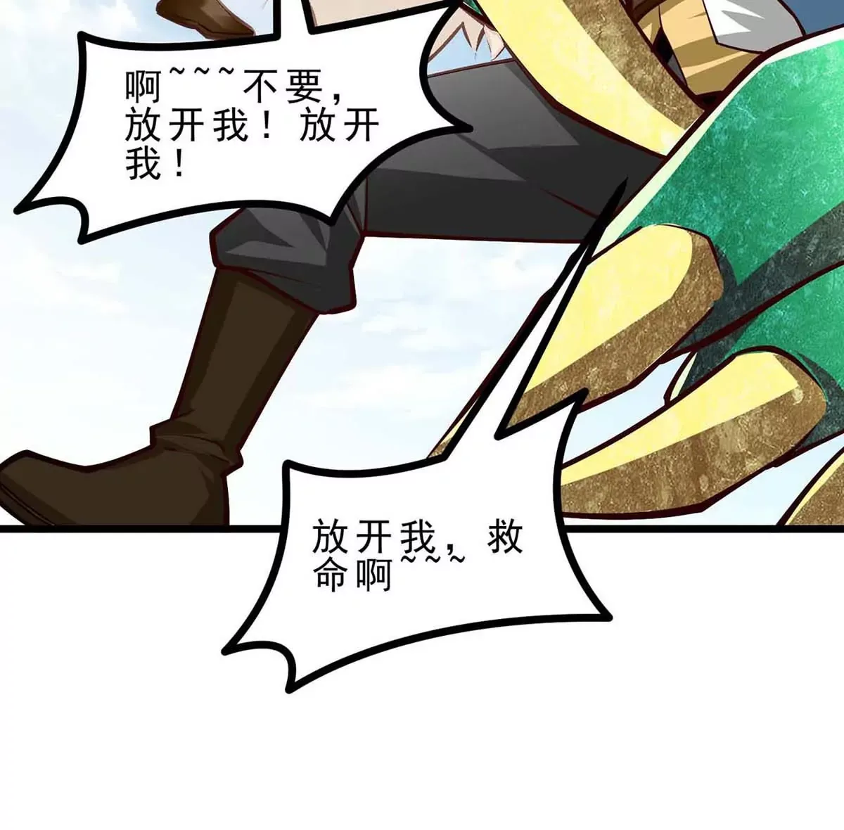 第101页
