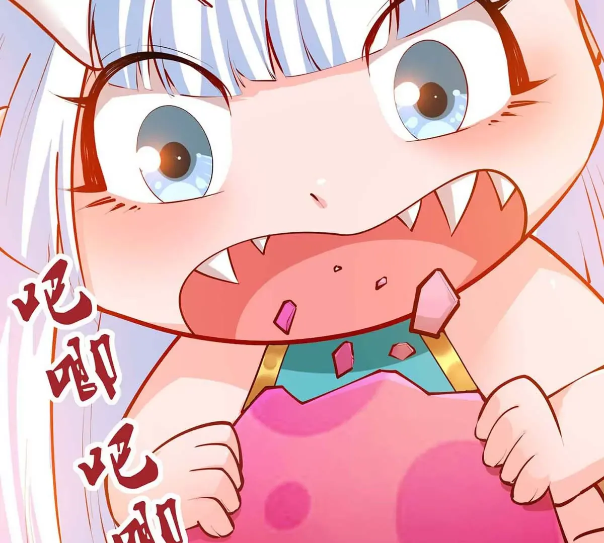 第100页