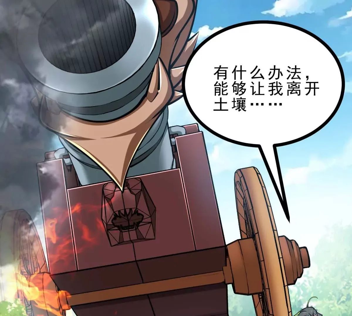 第124页