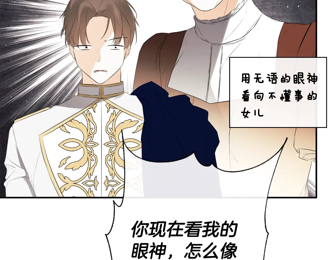 第185页